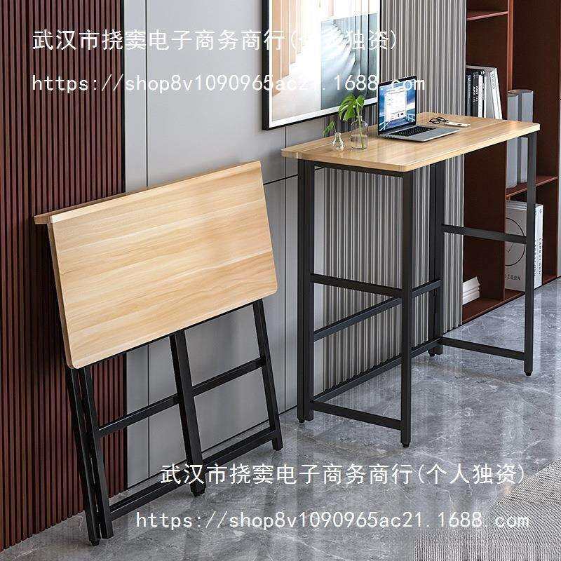 折叠吧台桌省空间家用小户型餐桌可折叠高脚桌子阳台小吧台咖啡桌