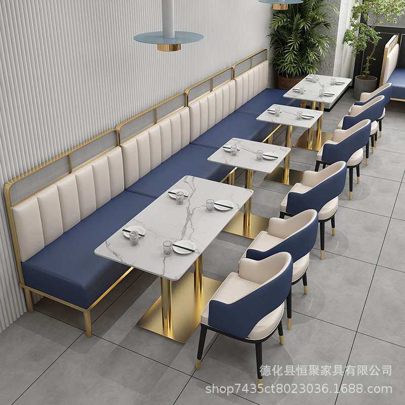 厂家直销咖啡店餐厅长方形圆形餐桌商用网红酒店桌子岩板餐桌组合