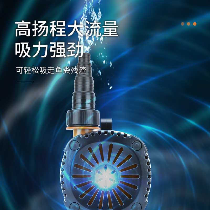 优之星两栖水泵池塘泵鱼池喷泉泵日生水陆两用潜水泵过滤器抽水泵