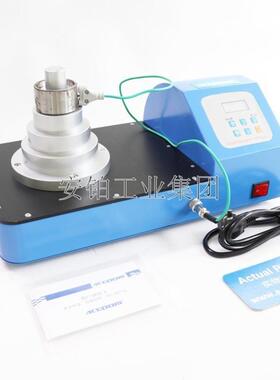 中诺塔式轴承加热器DCL-T/ABL-T/LTW-50电磁感应快速加热自动退磁