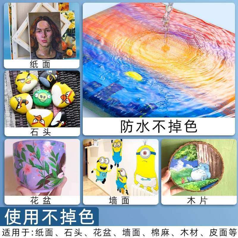 马利颜料果冻套装42色50ml美术生艺考绘画24色炳烯无甲醛