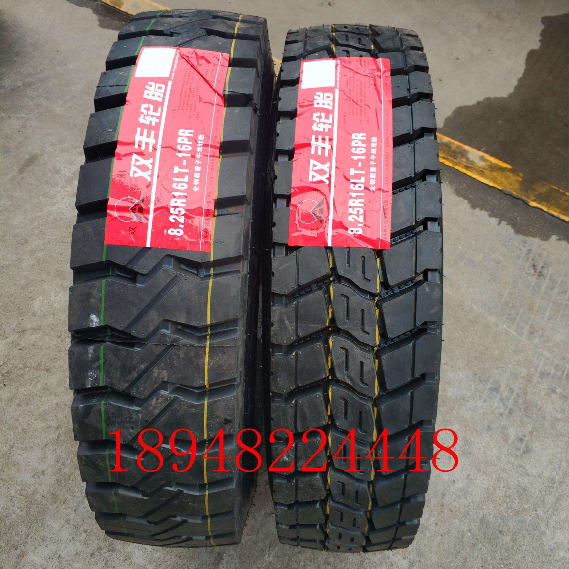 双丰轮胎825R16LT全钢丝载重加厚轮胎货车卡车