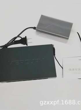 水星8口百兆POE交换机MS08CP 组网65W稳定供电金属机身MSC1108D-P