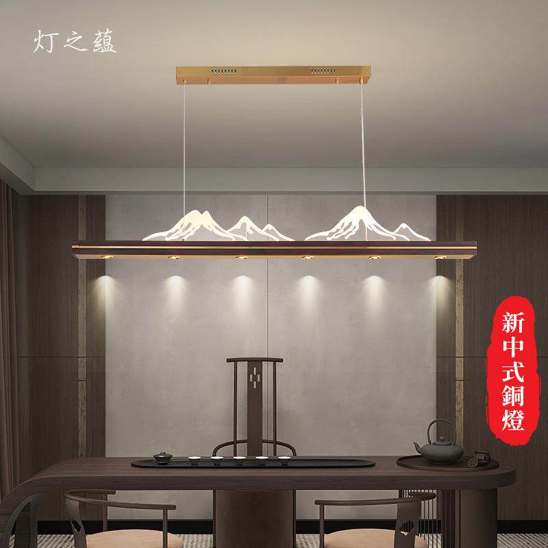 饭厅餐厅吊灯新中式中国风餐桌吧台灯全铜收银台书房茶室灯