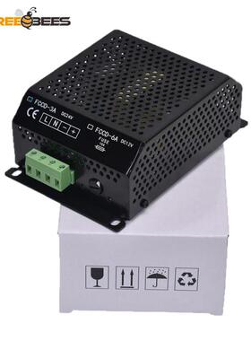 FCCD-3A-24VFCCD-6A-12V智能充电器蓄电池浮充器发电机配件