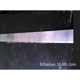 斜边直尺车间用钢尺检验平面直线平行度划线305610914