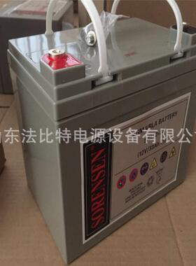 北京索润森蓄电池SAL12-33通讯电源12V33Ah质保三年