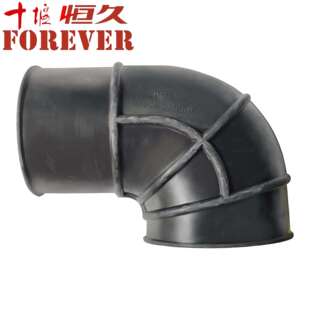 湖北三环路进气橡胶软管11T26A-09021-B