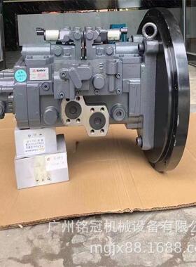 三一SY195K5V117液压泵总成挖掘机配件