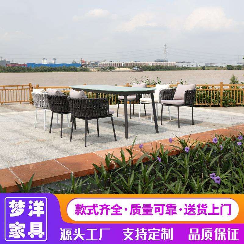 休闲户外藤条布袋餐桌椅酒店咖啡厅阳台布条餐桌餐椅组合可定