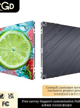 LEDdisplayscreen室内led显示屏高清会议室展厅P1.53电子显示屏