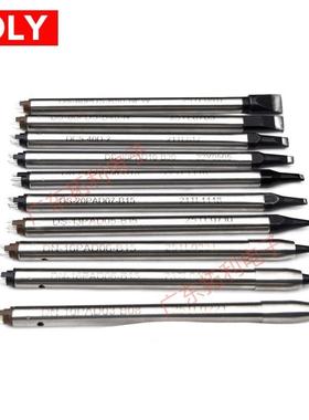 阿波罗烙铁头DS-08PAD03-B08APOLLO焊锡机烙铁头DCS-08D-2