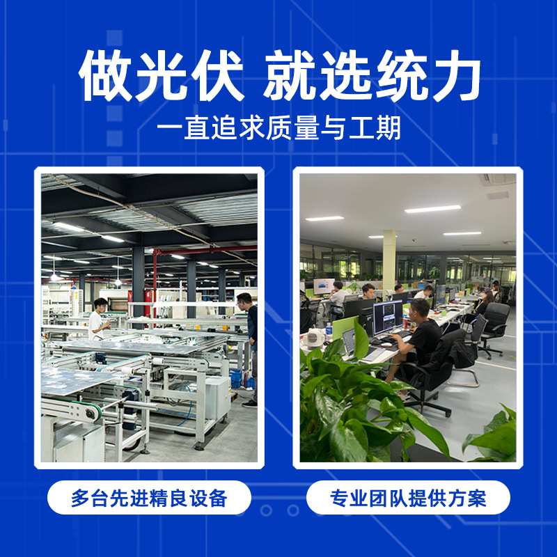 180W太阳能发电板单晶光伏组件系统屋顶灯具车顶电池房车光伏板