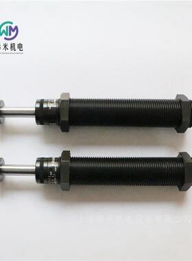 AVENTICS工业缓冲器3702005000气缸附件