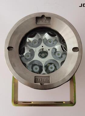 DGY18/24LX(BH)矿用隔爆型LED机车照明信号灯防爆柴油铲运机车灯