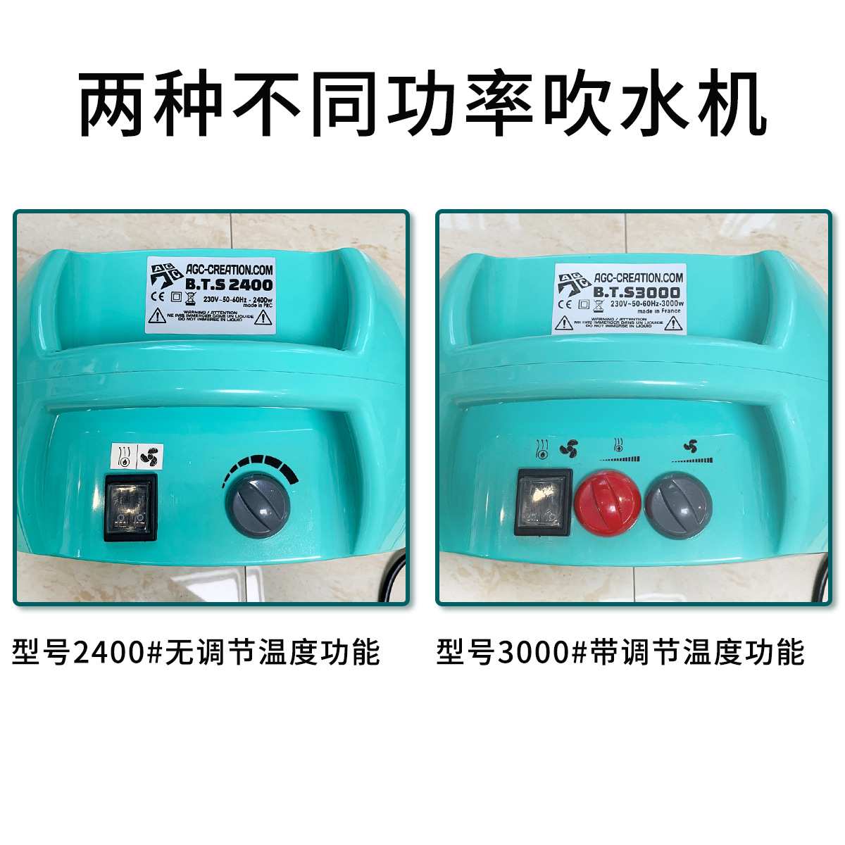大功率宠物吹风机吹吸两用套装加热吹风梳毛速干毛发收纳烘干箱