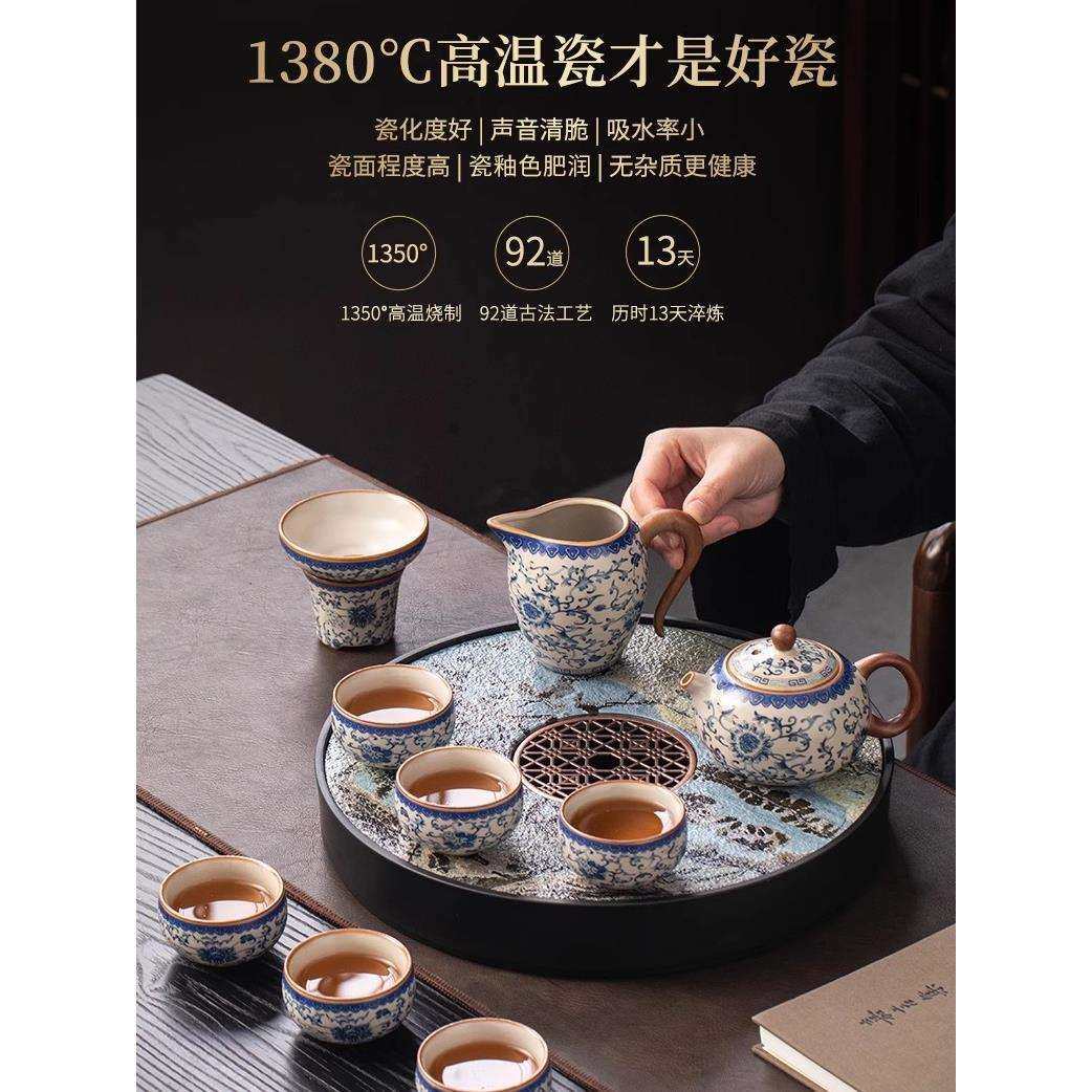 新款青花汝窑茶具杯一整套家用陶瓷喝功夫泡茶壶阳台茶盘套装,电子元器件市场,其它元器件,淘宝优惠券,粉丝福利购,淘宝优惠卷