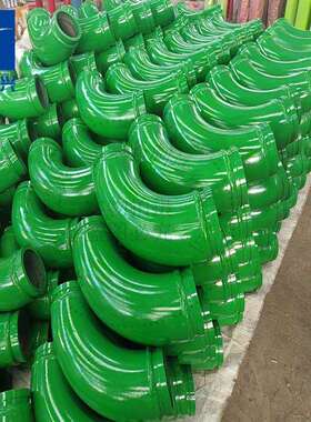 天泵臂架双层耐磨弯头R275*90°五万方双层弯头湿喷机弯头