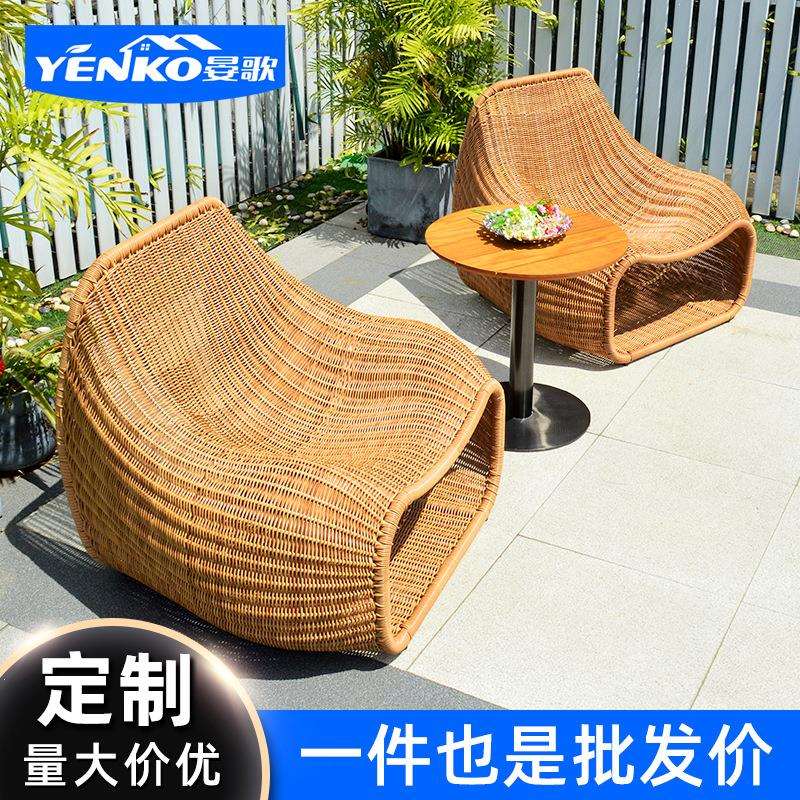 户外庭院创意藤椅酒店别墅设计师藤沙发家具民宿样板房休闲沙发椅
