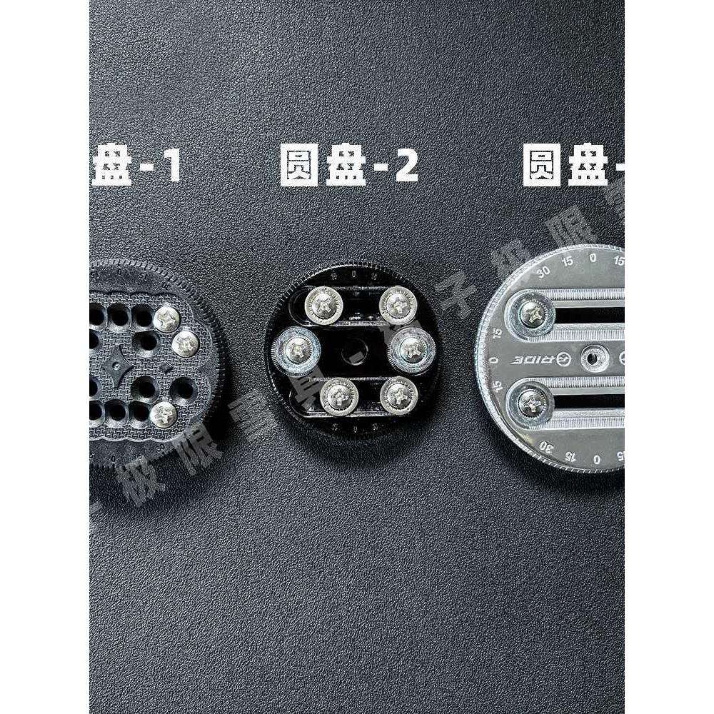 Salomon萨洛蒙滑雪单板固定器底座螺丝圆盘配件