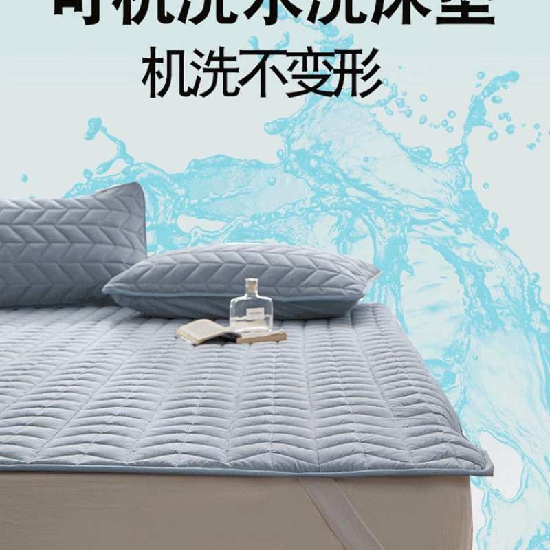 夏天薄款床垫保护垫褥隔脏软垫家用纯棉学生宿舍垫子床褥子防滑垫