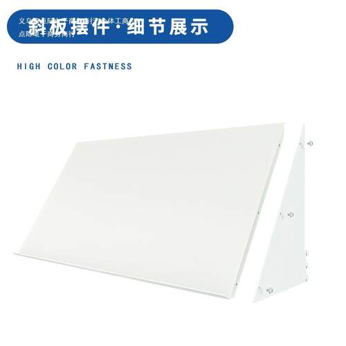 自由组合卧室一字板飘窗书架隔板墙上置物架客厅收纳架展示架墙面