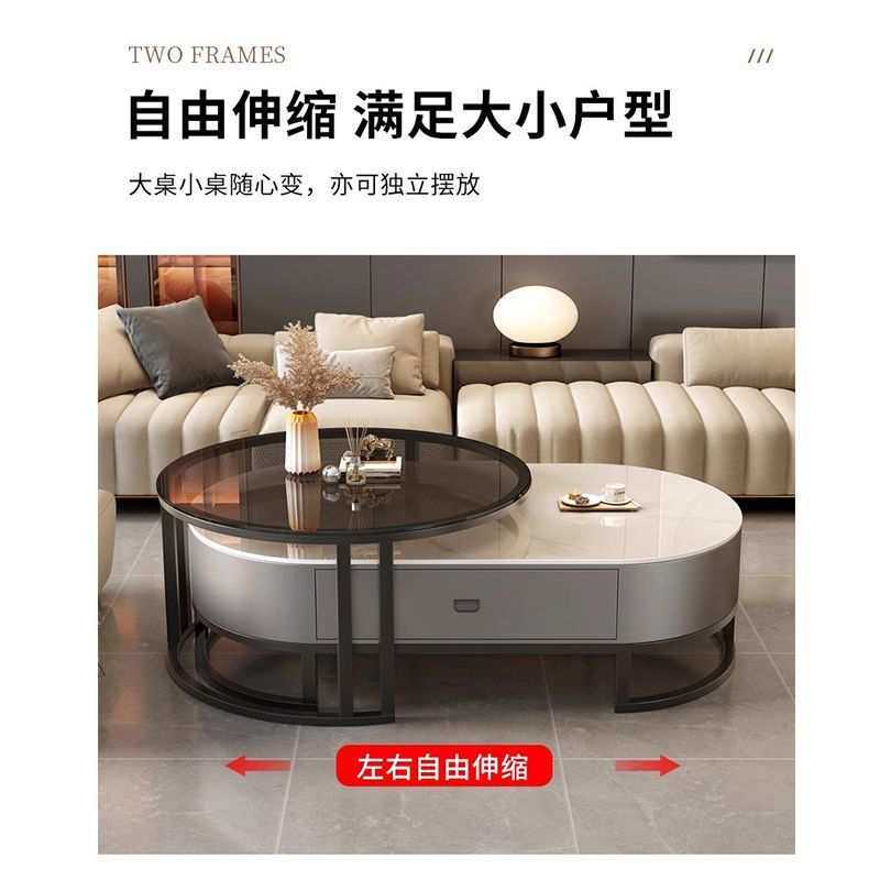 轻奢茶几电视柜组合亮光岩板小户型可伸缩简约带抽屉茶几家用客厅