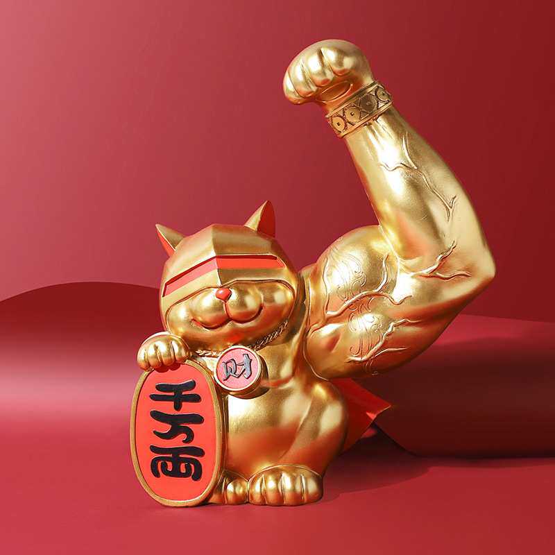 北欧麒麟臂猫咪树脂工艺品摆件客厅卧室玄关创意动物摆件发财摆件