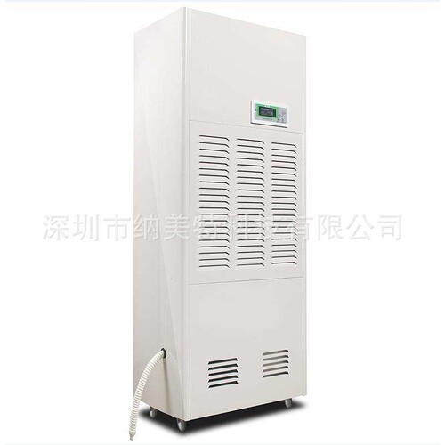 川岛除湿机KA-8.0C 抽湿量：192L/D 适用面积：190-250m2