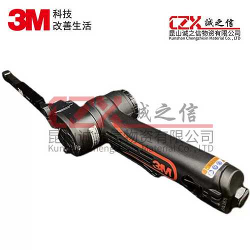 3M33575气动砂带机直列砂纸带焊点焊缝铆钉点打磨砂光机