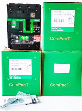 塑壳电动机保护断路器C11F44V100LZ塑壳NSX100mF36kAAC4P4D