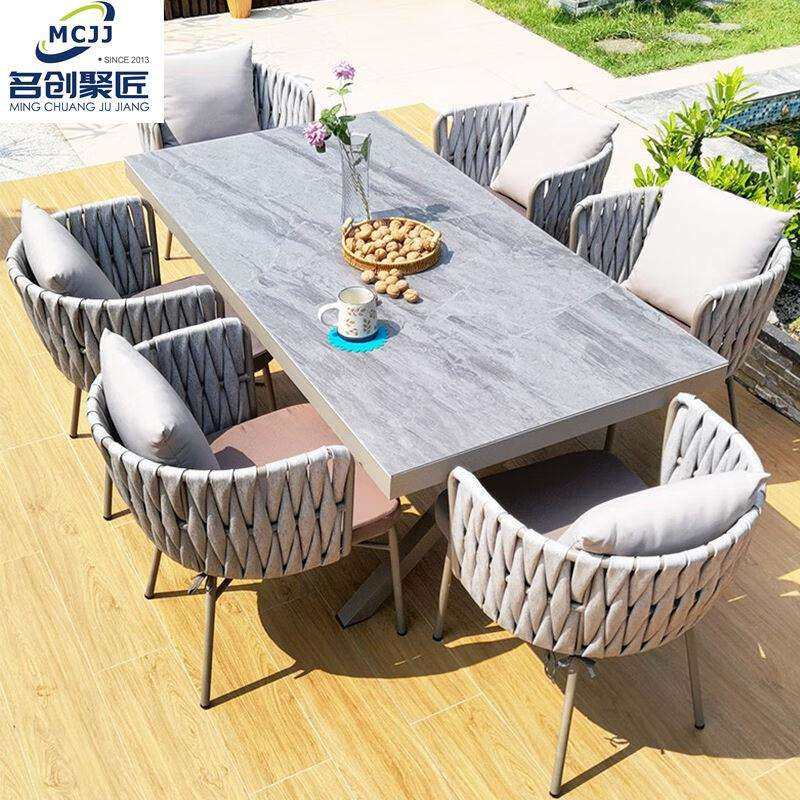 户外桌椅岩板庭院室外阳台露天北欧休闲藤椅铝合金别墅花园桌子,电子元器件市场,其它元器件,淘宝优惠券,粉丝福利购,淘宝优惠卷