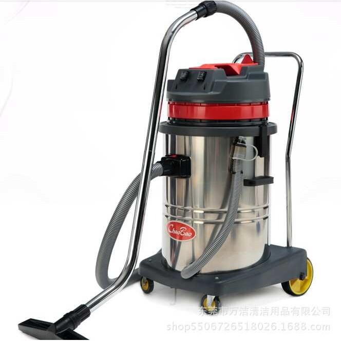 超宝CB60-2工业吸尘器洗车吸尘吸水机大功率干湿两用大吸力