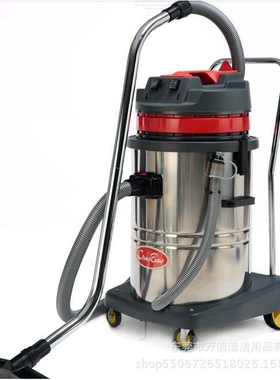超宝CB60-2工业吸尘器洗车吸尘吸水机大功率干湿两用大吸力