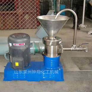 乳化沥青胶体磨立式不锈钢胶体磨流体半流体物料研磨机