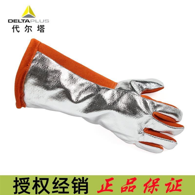 代尔塔205400隔热焊工手套TERK400N铝箔涂层阻燃35cm耐高温手套