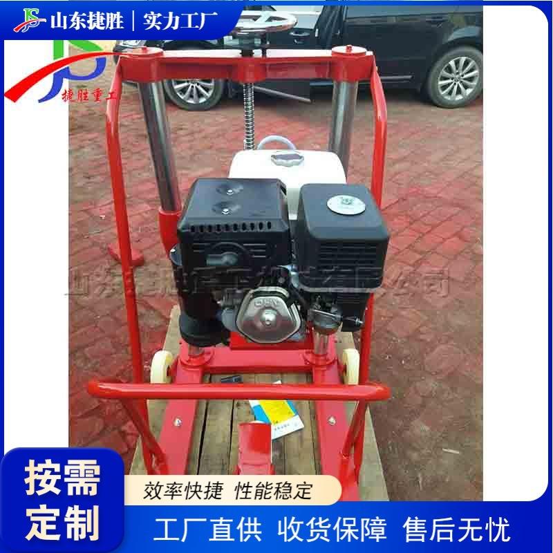 小型台式混凝土钻孔设备建筑施工金刚石穿孔机混凝土钻孔设备