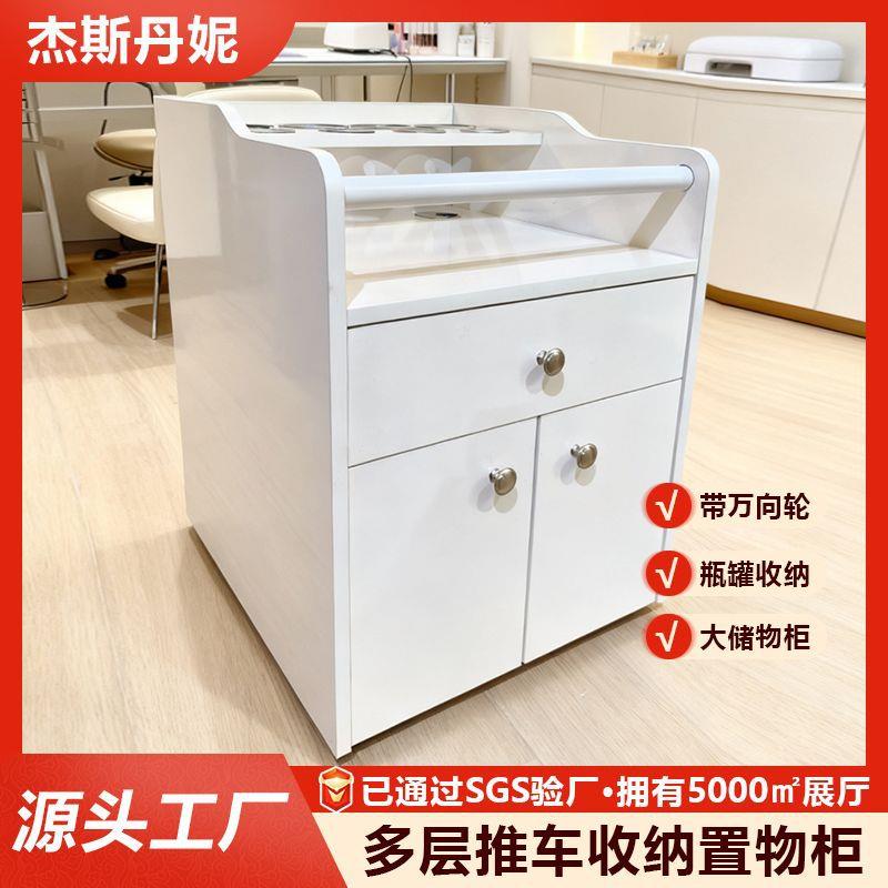 简约实木移动收纳储物柜瓶罐收纳带万向轮护肤品置物架工具柜