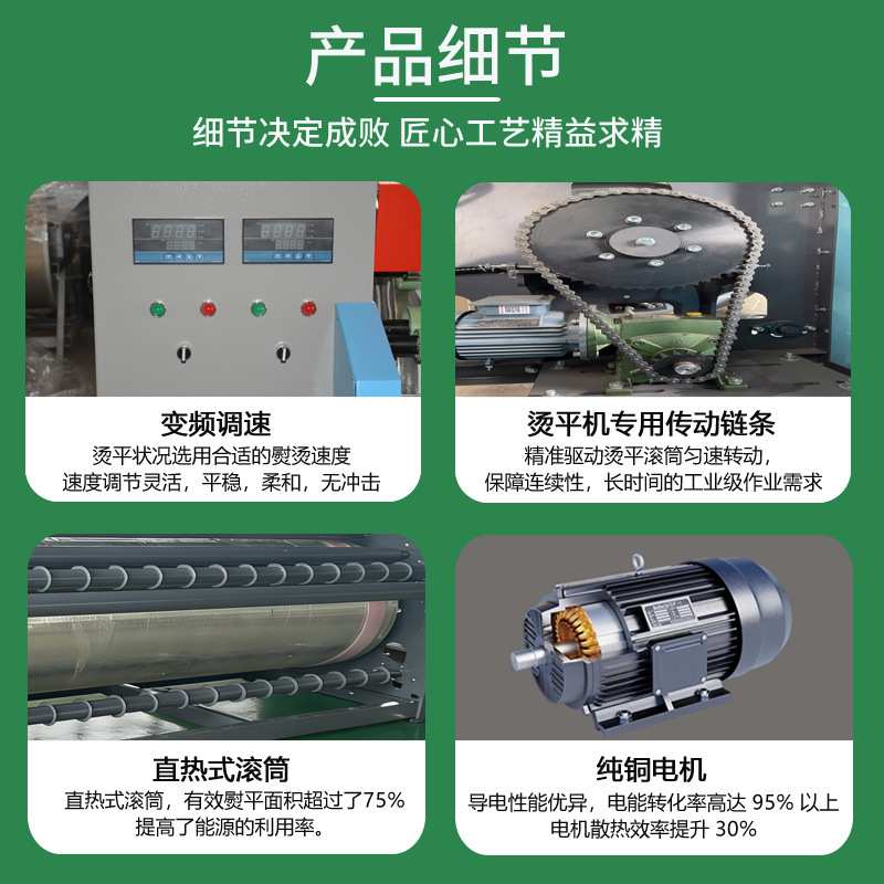 厂家供应三辊烫平机蒸汽加热式床单被套整烫设备不锈钢滚筒烫平机