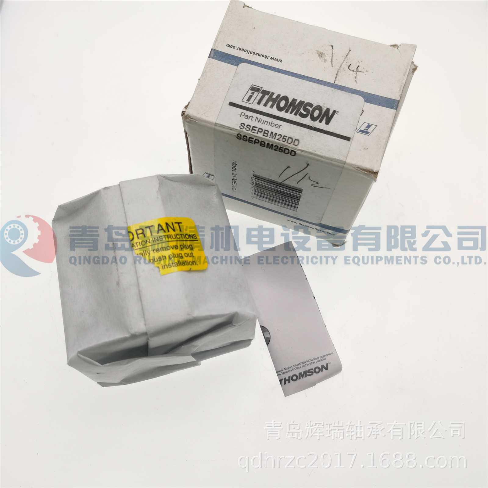 进口 THOMSON 直线轴承单元 SSEPBM25DD 带滑块支撑座