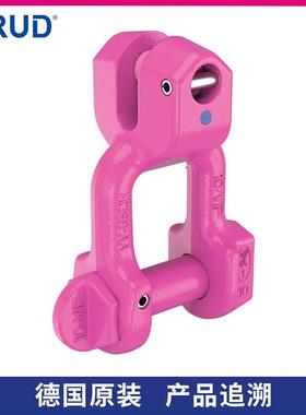 RUD路德吊索具VV-GSCH羊角保险卸扣德国进口起重垃圾处理卸扣吊环