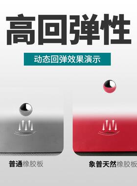 然厂家直销 NR天橡胶 板黑色抗压耐老化 磨高弹彩色天然橡耐PHS胶
