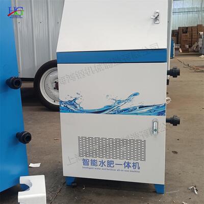 生机产移动机水肥TUT机 过滤移器水肥一体 单通道水肥固定动灌溉