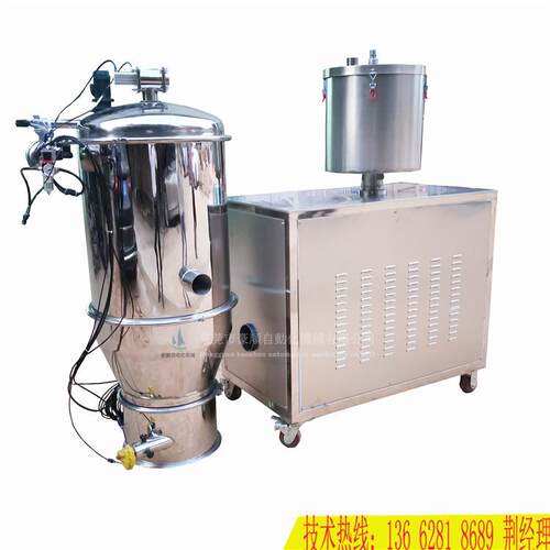 粉末真空吸料机 粉料全自动无尘加料机 化工粉体防爆称重上料机