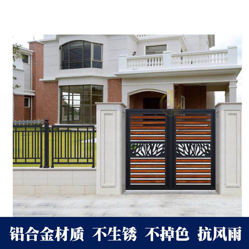 中式铝对庭别院艺大门墅平移大门开折叠铝艺大门