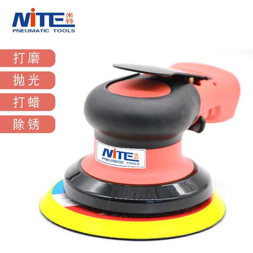 N动ITIE NT-5mN工业级风动打磨机5寸汽车打蜡机磨光机1m25气抛光
