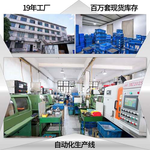 圆L形法兰直线轴承M6 8 10 12 13 156 20 25 30 35 40LMF16LUU F0