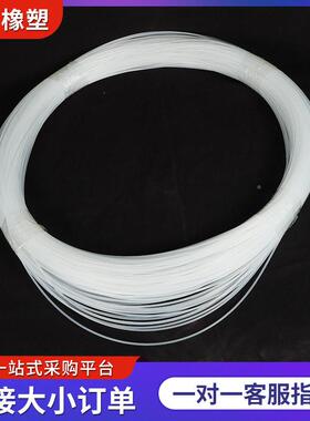 小尺寸尼棒龙强度尼龙工件加A6202511146尼龙棒白色尼龙P丝耐磨尼
