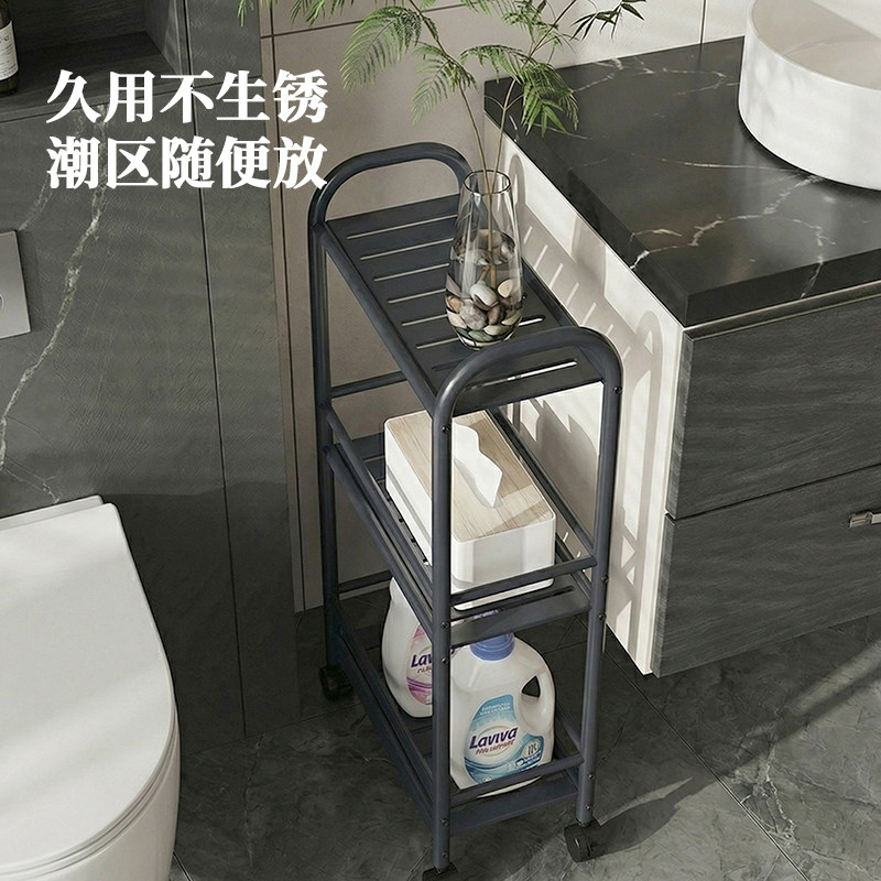 浴室防水缝隙置物架推车