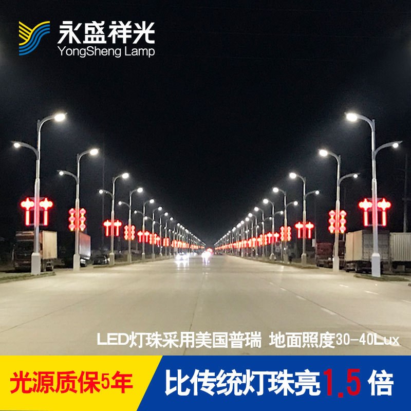 城市道路综合灯杆8米10米12米多杆合一路灯立杆景观照明工程厂家